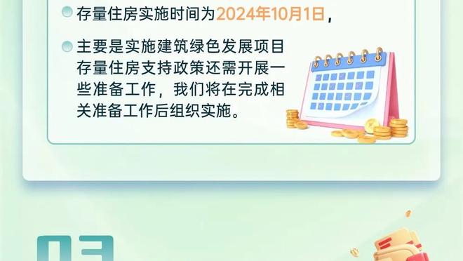 他上他真行？欧文：太挣扎了！努涅斯的终结让我脑壳迸裂！